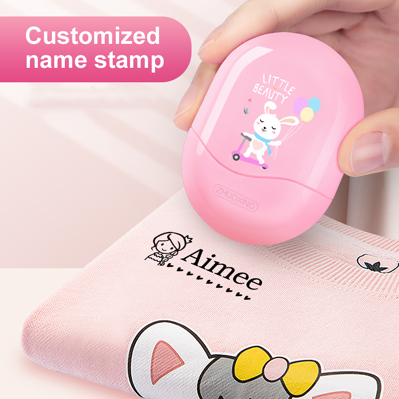 Kids Education Name - مجموعة أدوات لصنع ختم شخصي باسم